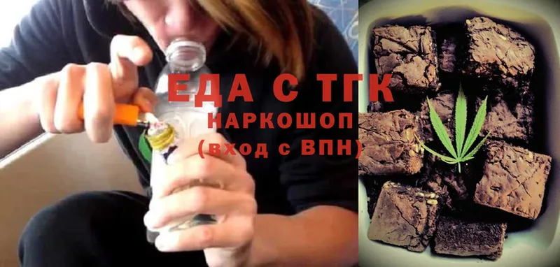 что такое   Верея  Canna-Cookies конопля 