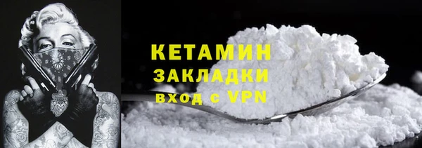 скорость mdpv Балахна