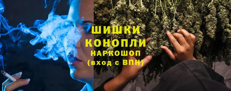 Каннабис THC 21%  Верея 